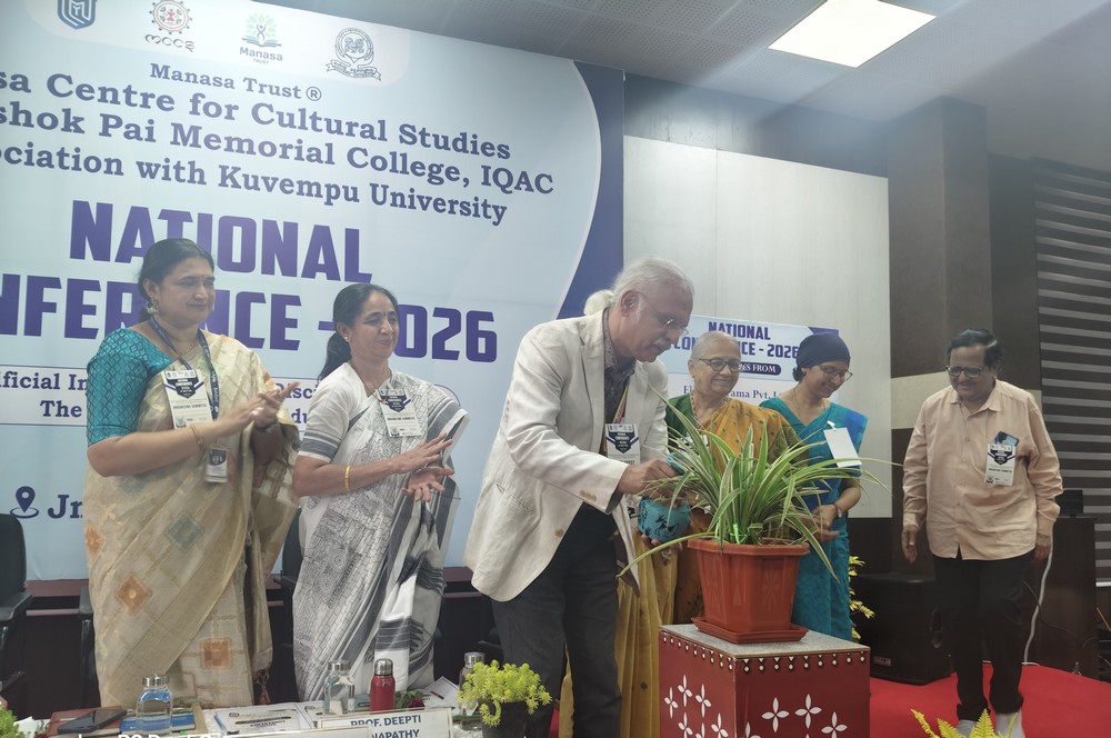 Bridging Disciplines with AI: A New Era in Higher Education