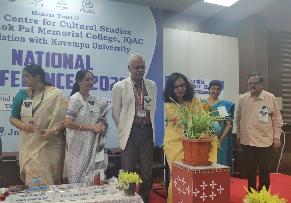 Bridging Disciplines with AI: A New Era in Higher Education